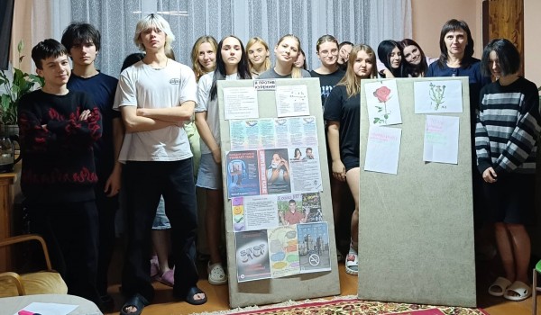 Курить - здоровью вредить